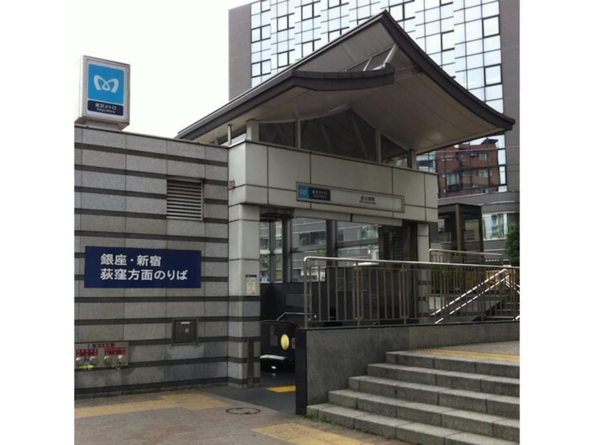 Hotel Suntargas Otsuka - Vacation Stay 08516V Tokyo Esterno foto